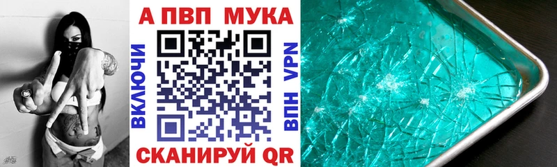 А ПВП СК КРИС  Беслан 
