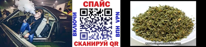 Бутират буратино как найти закладки Беслан