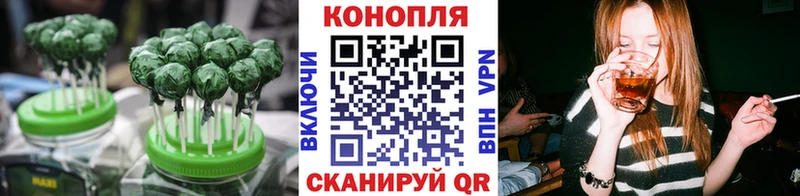 KRAKEN зеркало  хочу наркоту  Беслан  Еда ТГК конопля 