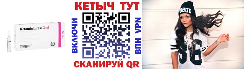 купить наркотики сайты  Беслан  Кетамин ketamine 