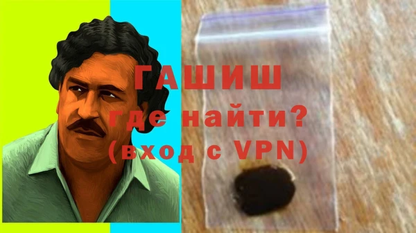 соль ск Алзамай