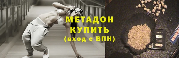 не бодяженный Алексин