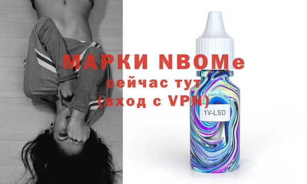 jwh Алексеевка