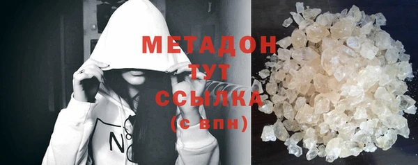 соль ск Алзамай