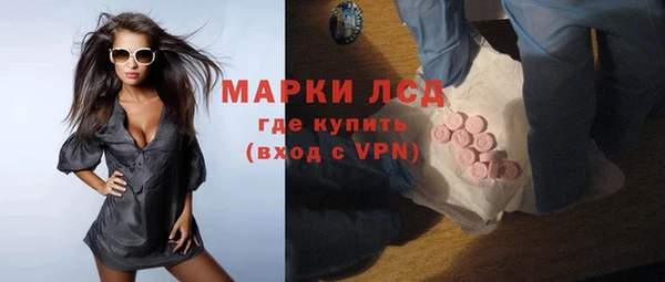 не бодяженный Алексин