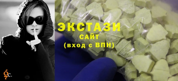не бодяженный Алексин