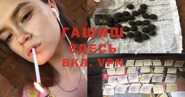 не бодяженный Алексин
