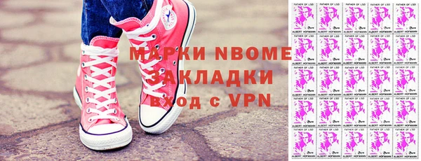jwh Алексеевка