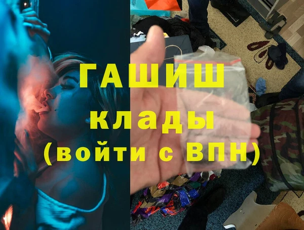 jwh Алексеевка
