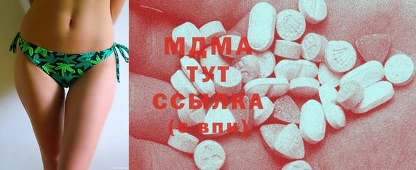 соль ск Алзамай