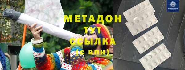 не бодяженный Алексин