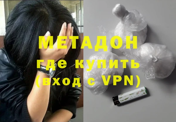 jwh Алексеевка