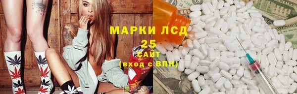 не бодяженный Алексин