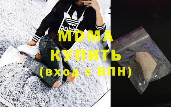 не бодяженный Алексин
